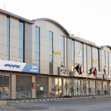 Aldar Apartments Riyadh Exterior photo